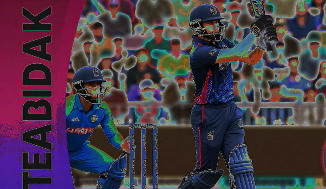 খালি পাতার আর্কিওলজি: ক্রিকেটের যে ঋতু কোনো ফাইলে লেখা হয়নি খালি পাতার আর্কিওলজি: ক্রিকেটের যে ঋতু কোনো ফাইলে লেখা হয়নি