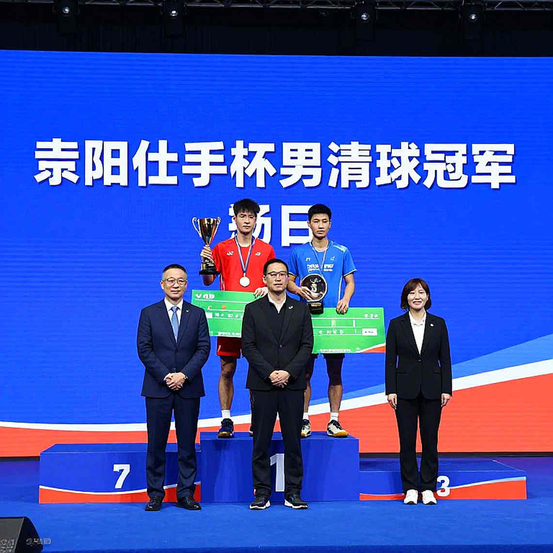 What Is Missing From the Scoreboard Before the Final: Loh Kean Yew, Kunlavut and the Name of a Japanese Gymnasium